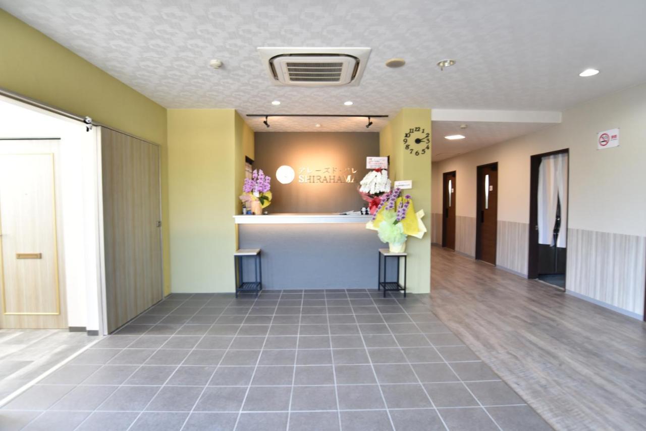Alaise De Bale Shirahama Hotel Exterior foto